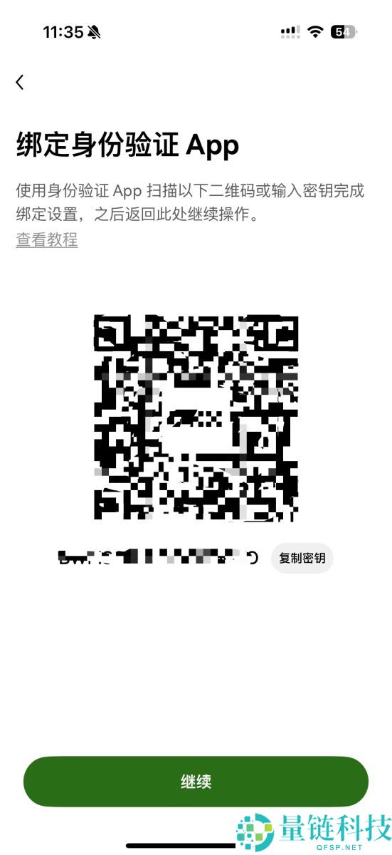 OKX被盗怎么办？被盗该如何自救？完整教学保护帐户钱包