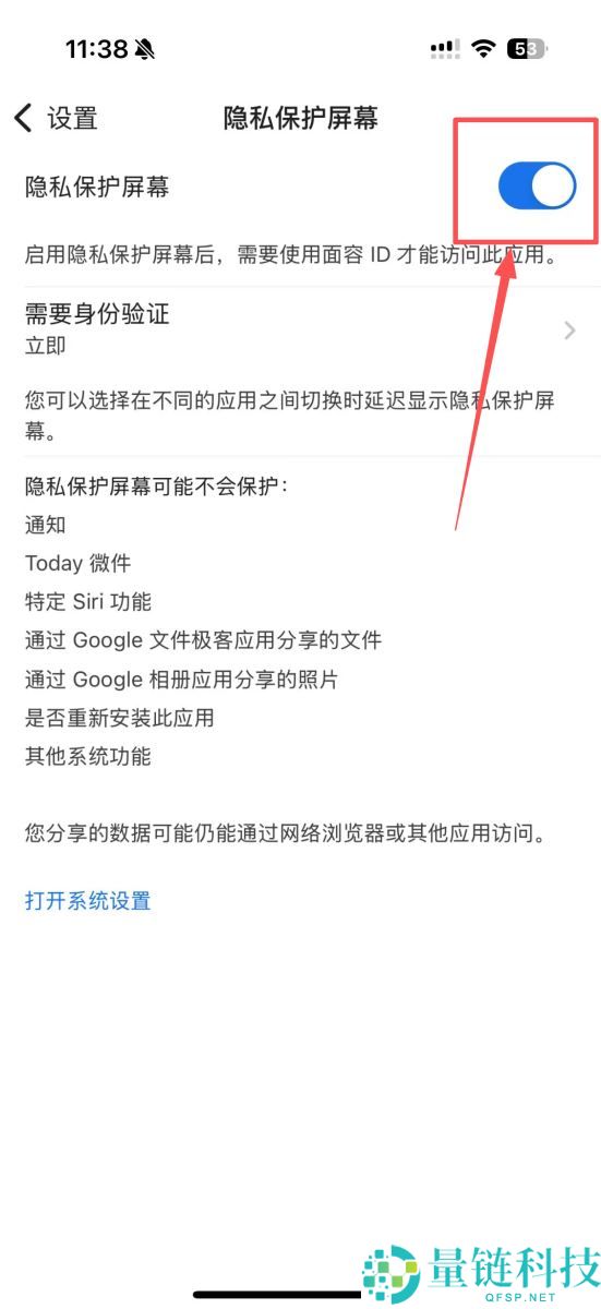OKX被盗怎么办？被盗该如何自救？完整教学保护帐户钱包