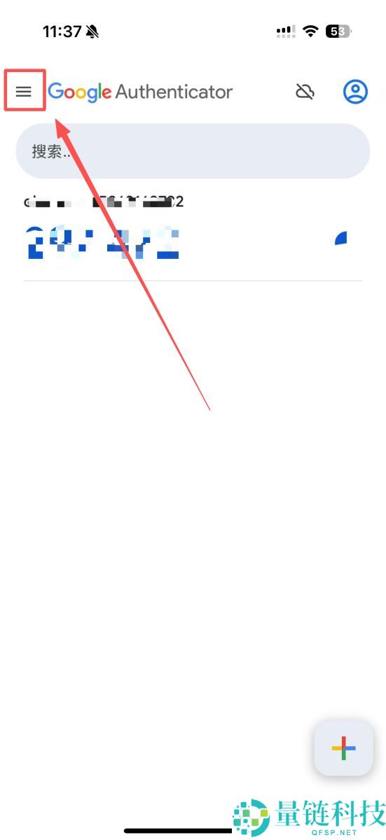 OKX被盗怎么办？被盗该如何自救？完整教学保护帐户钱包