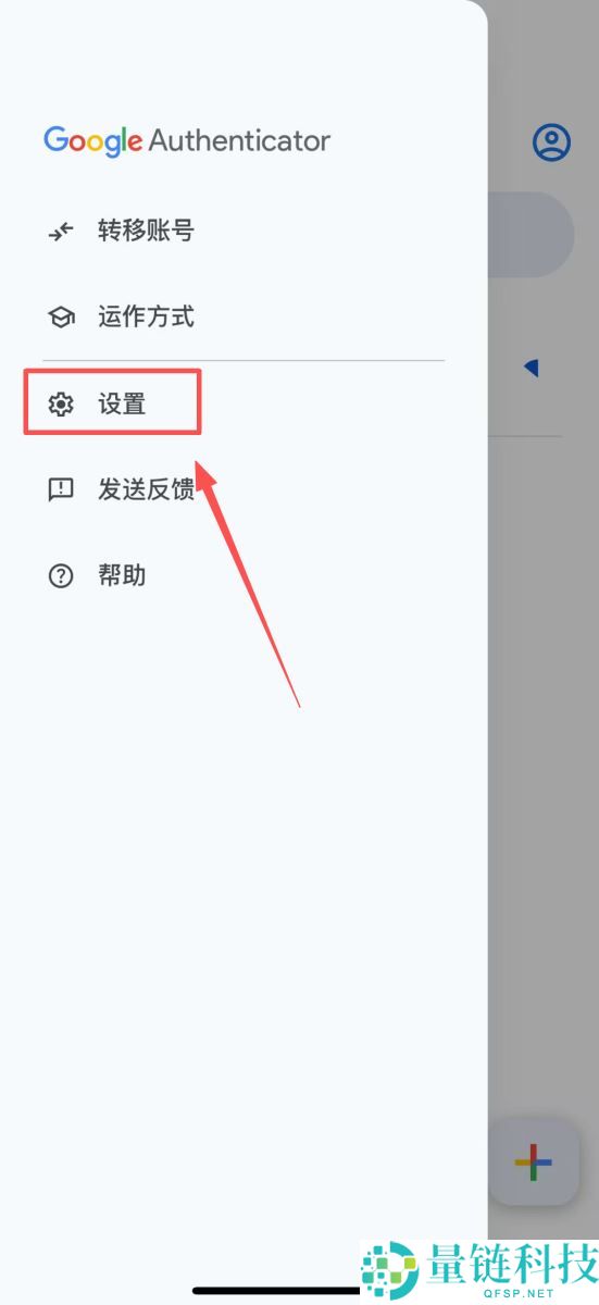 OKX被盗怎么办？被盗该如何自救？完整教学保护帐户钱包