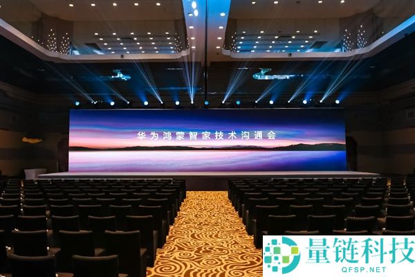 华为聪明屏 MateTV行将晋级鸿蒙6：更流利更好玩