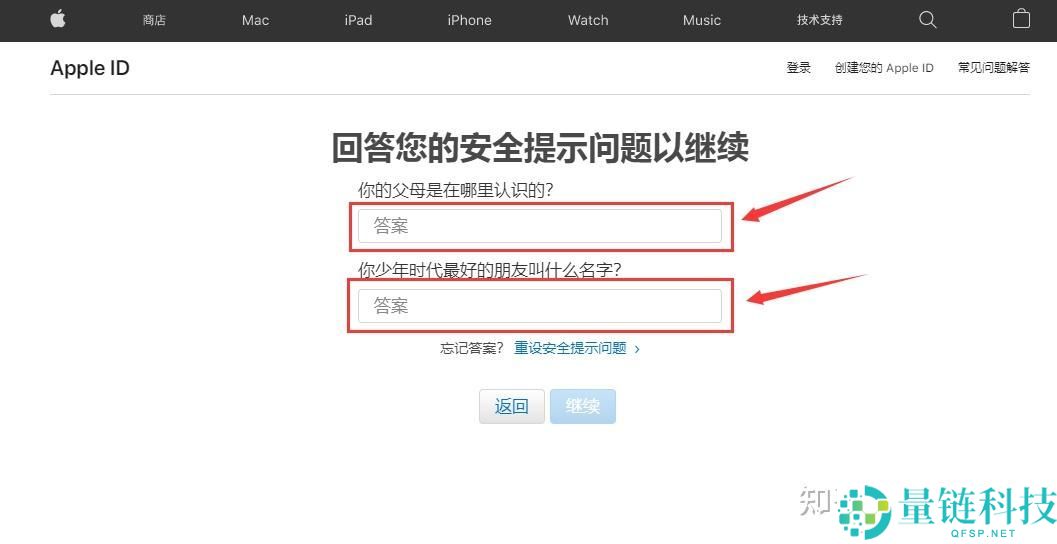 币安注册避坑指南：大陆用户正确注册方式（附币安钱包创建教程）
