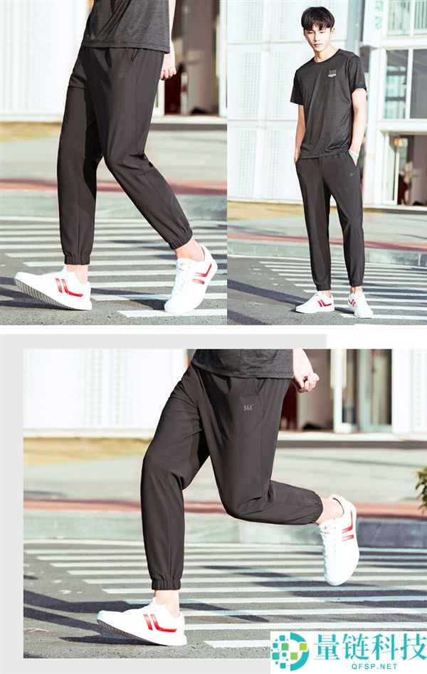 门店2.1折,361°九分裤39元官方新低清仓