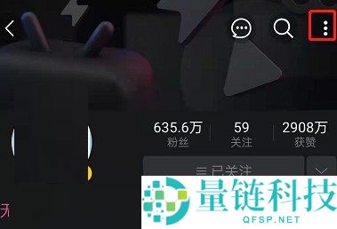 哔哩哔哩怎么创建快捷模式?哔哩哔哩创建快捷模式方法