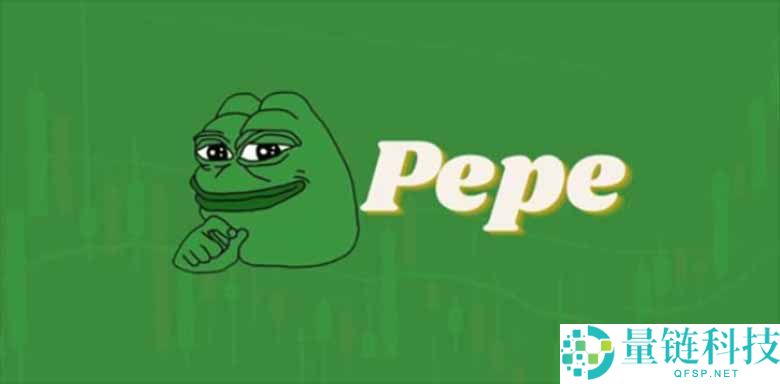 2025年12月最佳迷因币购买指南：Pepe币价格预测及市场展望