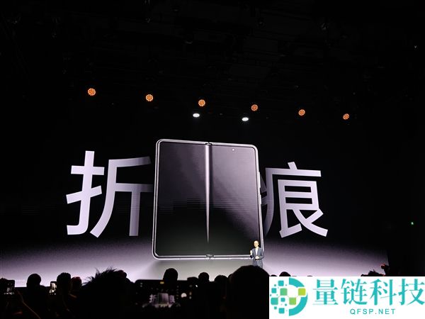 OPPO Find N6全球首发无感折痕屏：这就是史上最平整的折叠屏