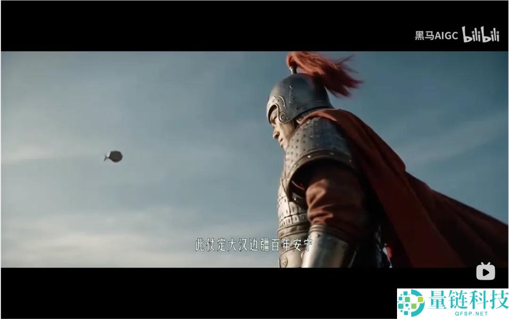 “3000块钱做出5亿播放量”,AI《霍去病》成了短剧行业的开年闹剧