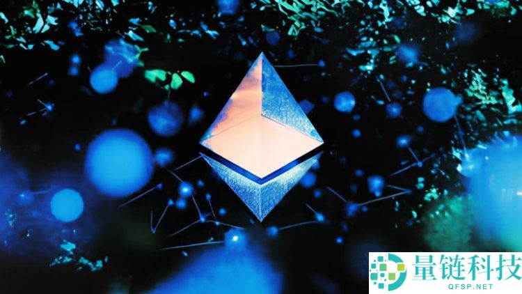 什么是Fusaka以太坊?如何运作?一文详解Fusaka升级如何改变L2可扩展性