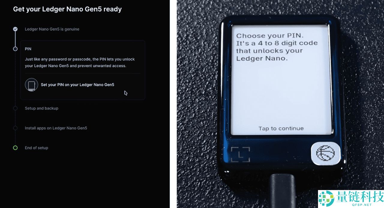 比特币钱包是什么？如何选择？如何设置比特币 (BTC) 钱包？