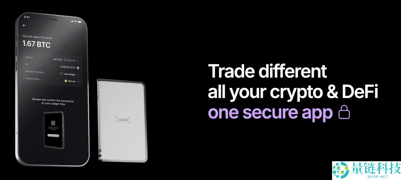 比特币钱包是什么？如何选择？如何设置比特币 (BTC) 钱包？