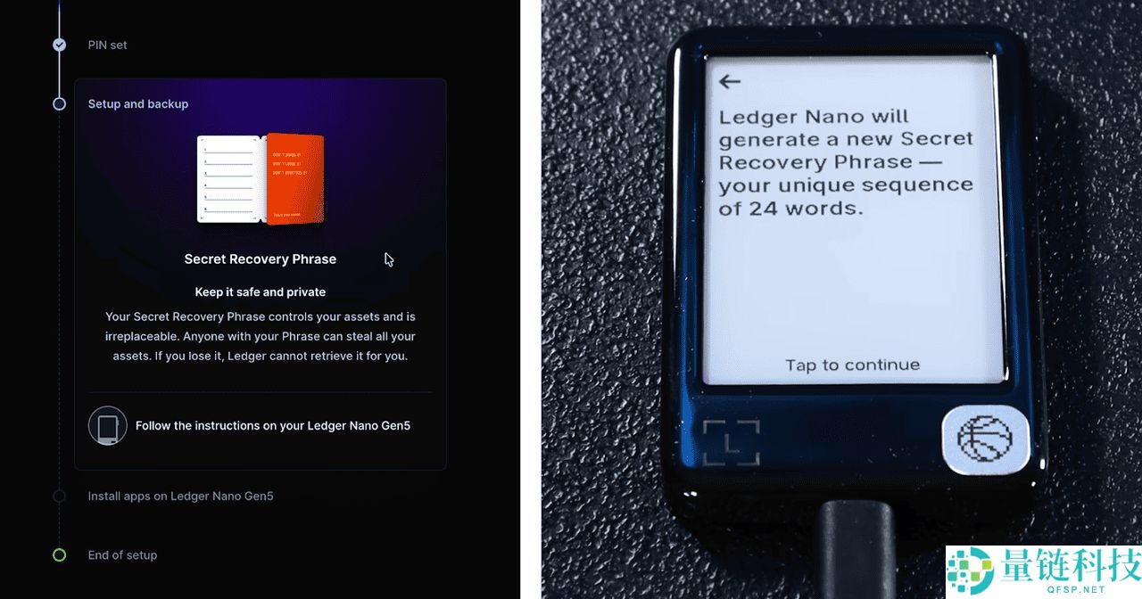 比特币钱包是什么？如何选择？如何设置比特币 (BTC) 钱包？