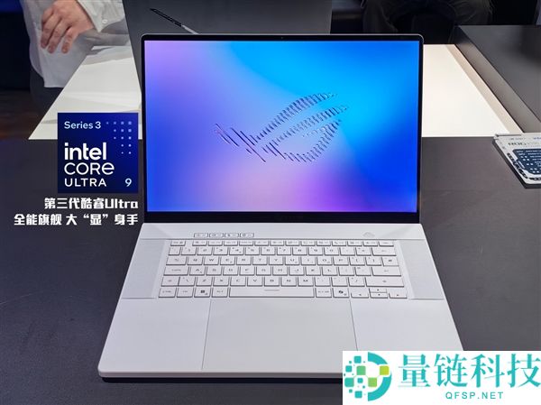 ROG幻16/14 Air 2026双星闪耀：这就叫大道至简,25小时续航太猛