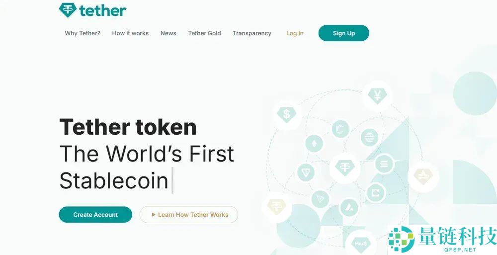 稳定币怎么购买？在哪里买？哪个最安全？全球稳定币排名