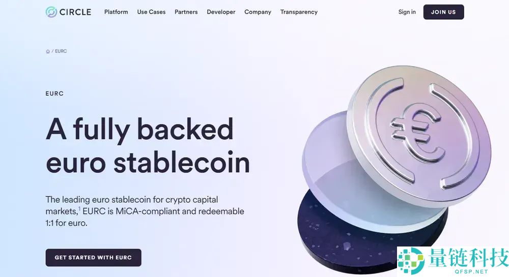 稳定币怎么购买？在哪里买？哪个最安全？全球稳定币排名