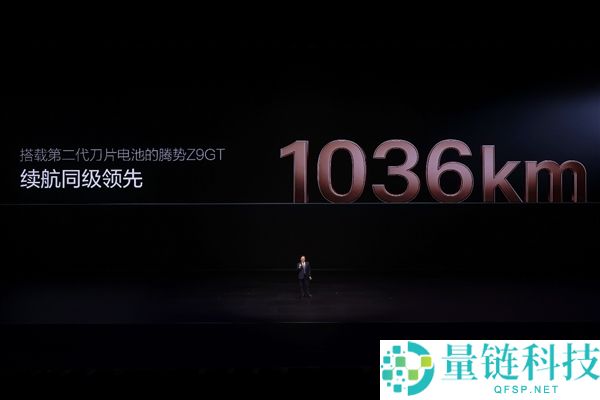 比亚迪终结油电之争 向燃油车强烈开炮