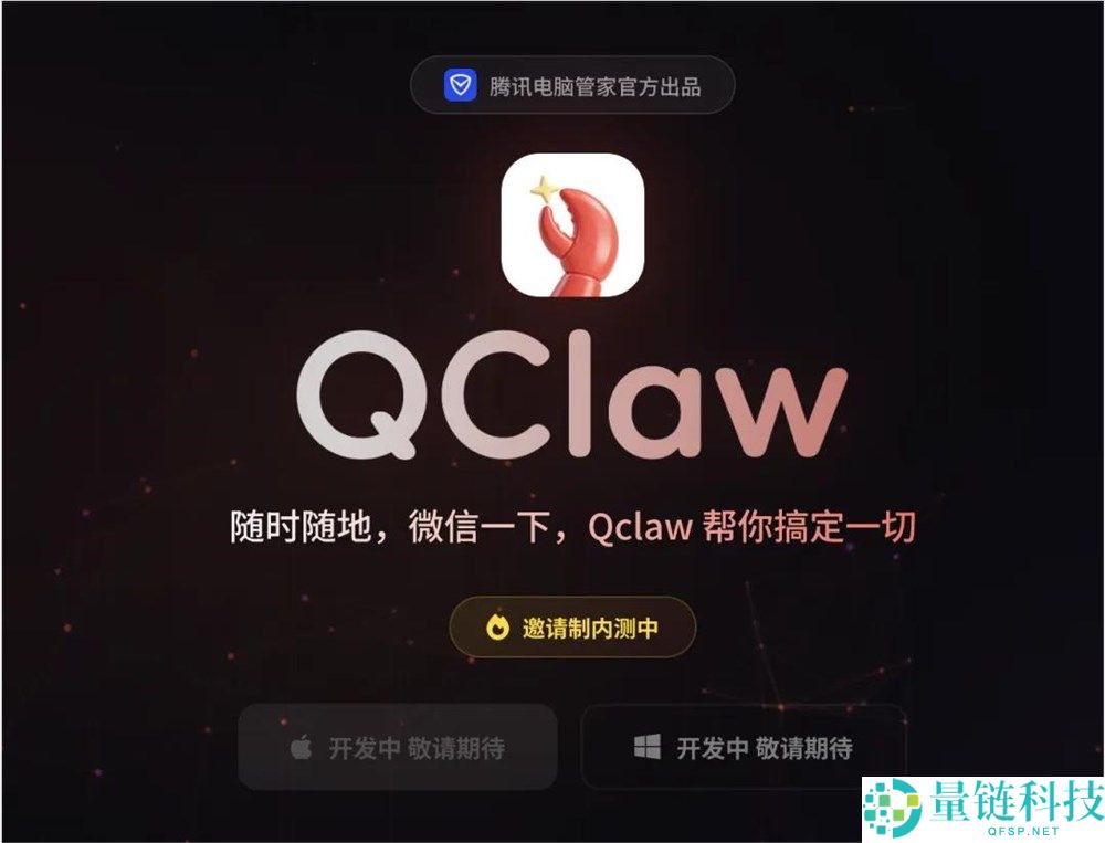 大厂“养虾”,各怀苦衷