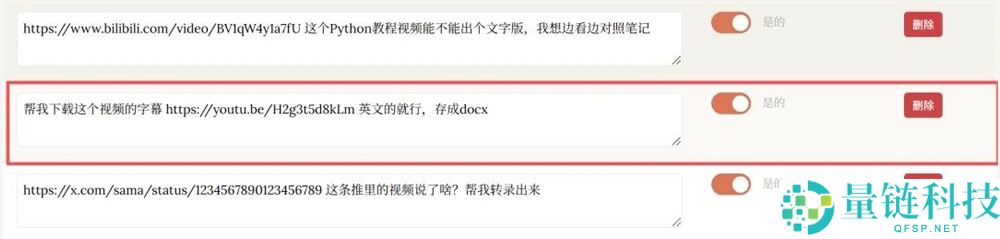 Claude静静更新了Skills生成器,这肯定是一次史诗级晋级。