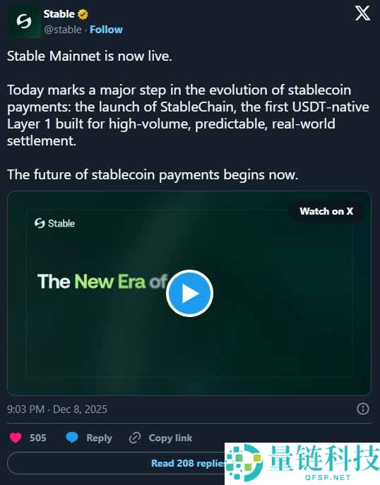 StableChain 分析：USDT 原生费用结构、STABLE 代币经济学介绍