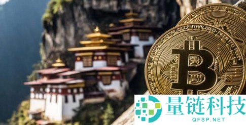 不丹又转出175 枚比特币！今年套现已逾4250万美元