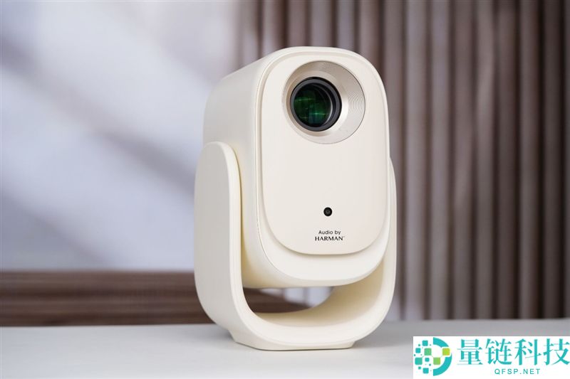 千元价位亮度最高的投影仪来了,哈趣Q1 Pro Max评测：输入延迟近乎为零
