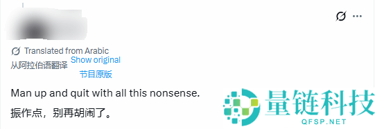 《生化》新同人图太劲爆,里昂被艾达王“强迫锁墙”