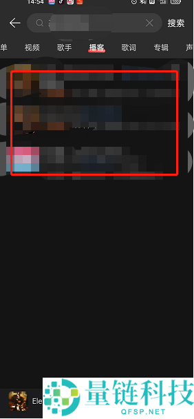 网易云音乐播客怎么倒序播放?网易云音乐播客倒序播放方法