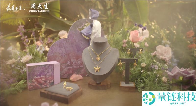 三八妇女节必看,周大生这支短片,治愈一切女生