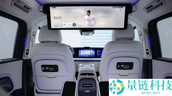 新权势MPV最终对手,疾驰全新纯电VLE全球首发：冰箱彩电大沙发一车配齐