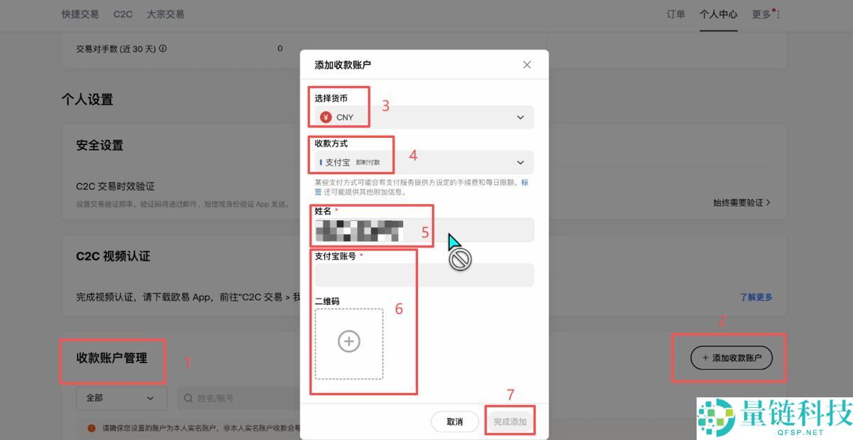 为什么比特币跌其他币也跌？山寨币是不是暴跌的更厉害？