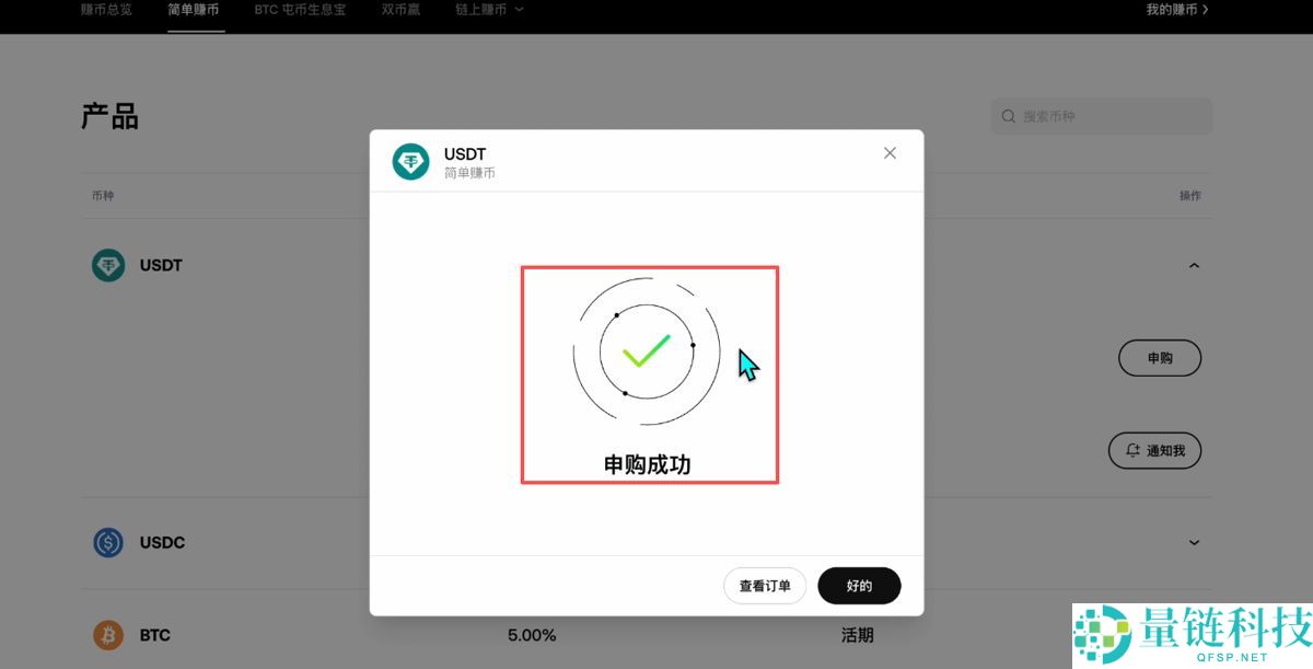 为什么比特币跌其他币也跌？山寨币是不是暴跌的更厉害？