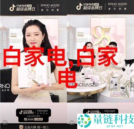 热心朝阳群众 51cg3fun 网站：揭秘背后的故事