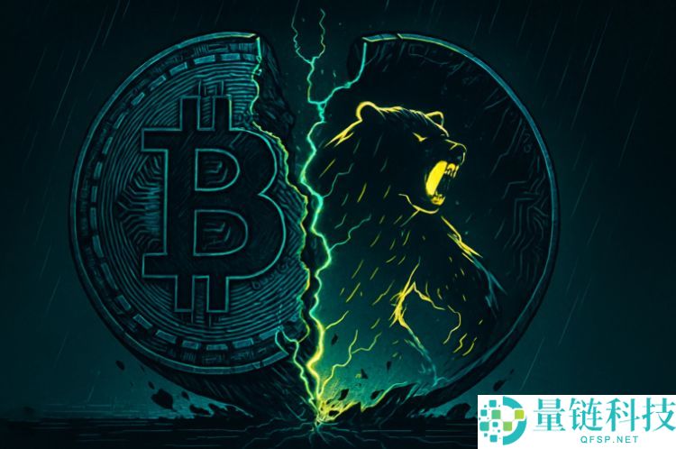 美联储降息前夜,比特币熊市已走完90%?