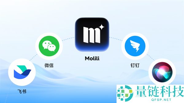 国内首个OpenClaw中文版,当贝Molili 1.0.7上线：一键装置布置 本钱减半