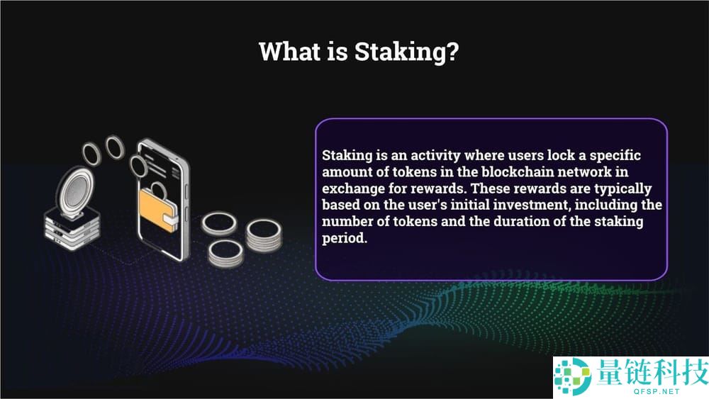 什么是加密货币质押？它是如何运作的？加密货币中的不同类型的质押介绍