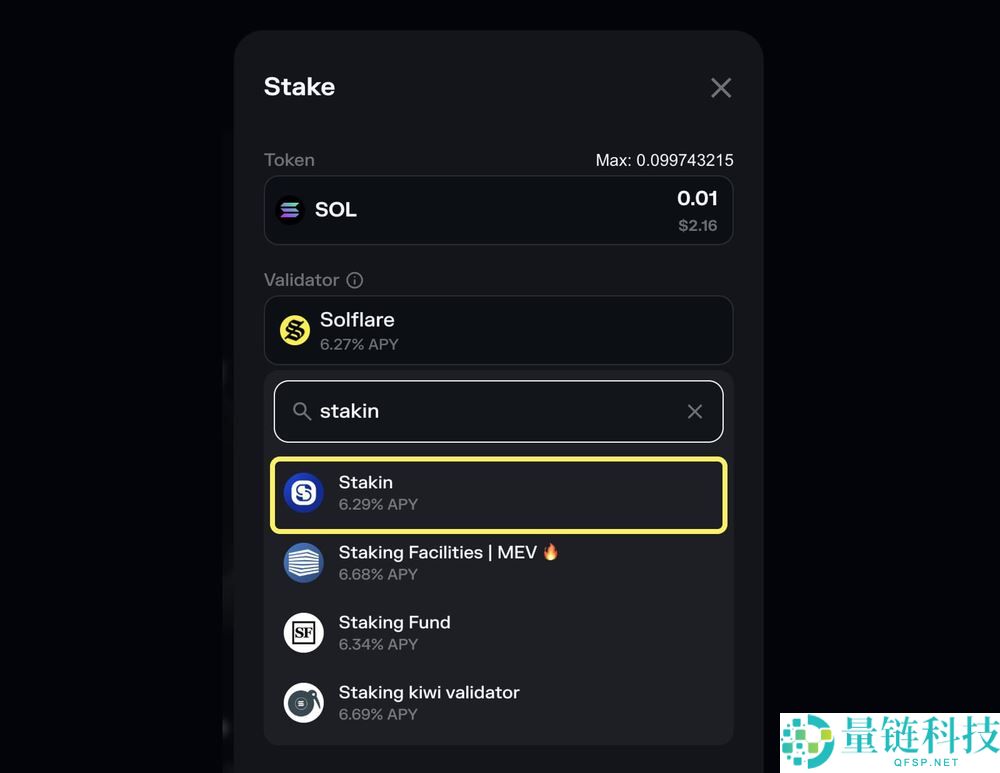 什么是加密货币质押？它是如何运作的？加密货币中的不同类型的质押介绍