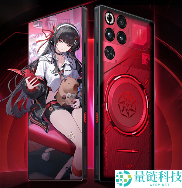 红魔11 Pro+鸣潮限制版官宣3月20日周全开售：JK少女千咲主题 6999元