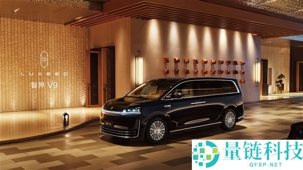 余承东官宣智界V9四款配色：车漆历经超100道工序 经得起细品