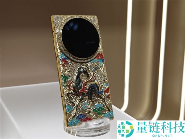 追觅首款黄金镶钻手机退场,已有多位客户预定 担任人：做手机咱们得天独厚