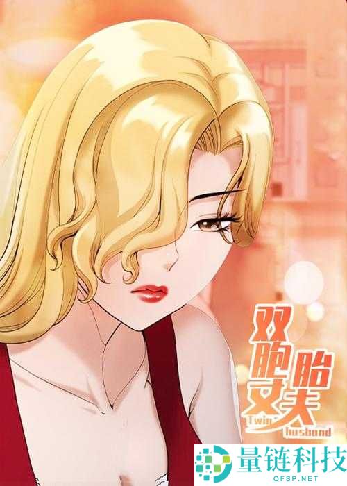 羞羞漫画免费观看：海量精彩漫画等你来欣赏