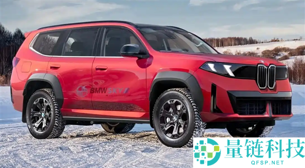 迎战疾驰G级,宝马首款硬派奢华SUV估计2029投产