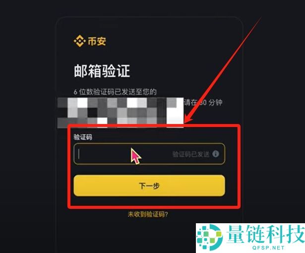 以太坊ETH购买指南(2026年最新)：在大陆以太坊去哪里可以买到？需要去交易所吗？