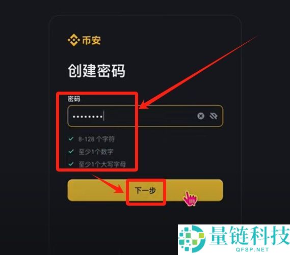 以太坊ETH购买指南(2026年最新)：在大陆以太坊去哪里可以买到？需要去交易所吗？