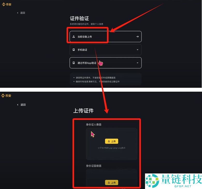 以太坊ETH购买指南(2026年最新)：在大陆以太坊去哪里可以买到？需要去交易所吗？