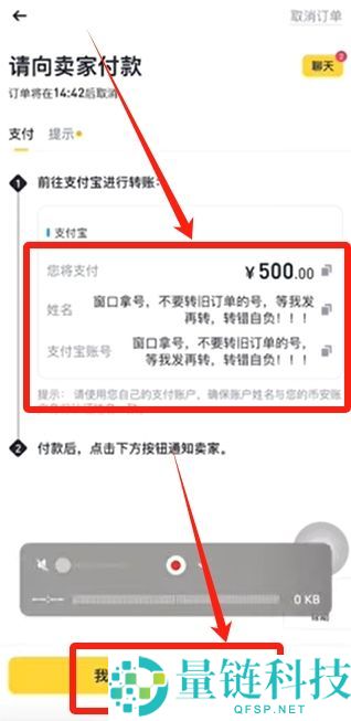 以太坊ETH购买指南(2026年最新)：在大陆以太坊去哪里可以买到？需要去交易所吗？