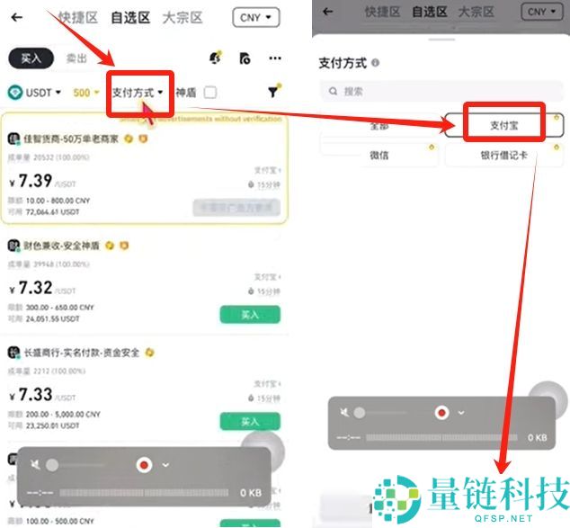 以太坊ETH购买指南(2026年最新)：在大陆以太坊去哪里可以买到？需要去交易所吗？