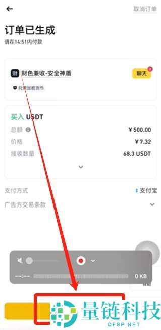 以太坊ETH购买指南(2026年最新)：在大陆以太坊去哪里可以买到？需要去交易所吗？