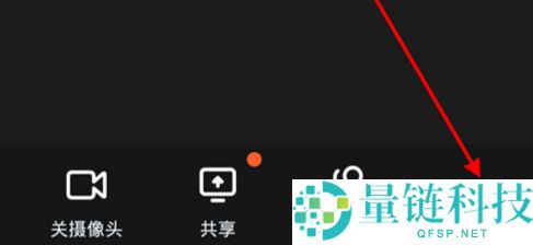 怎么打开钉钉视频会议的美颜功能？钉钉视频会议美颜功能开启教程