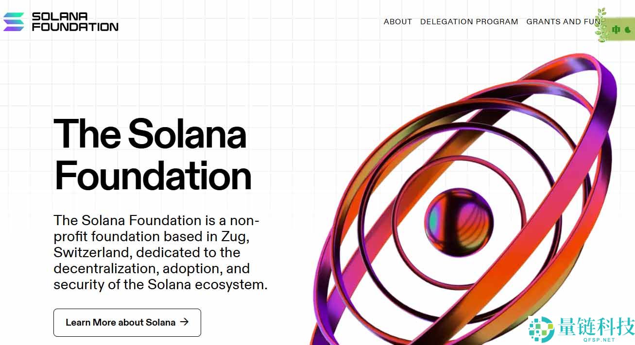 SOL币价格预测：2026年SOL币能涨到多少？关键机遇与潜在风险全解析