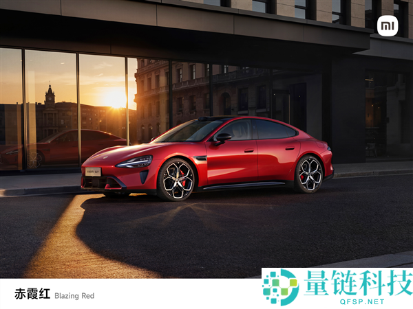 上市即上量,音讯称新一代小米SU7本月备产或达1.6万辆