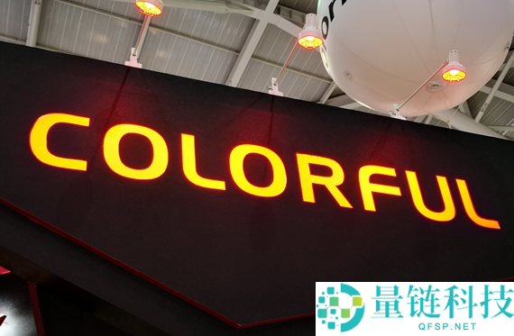 七彩虹iGame M15 Origo首搭酷睿第三代Ultra 最高配可达16核